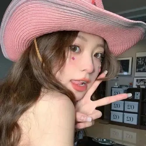 女射箭手:冠军传奇